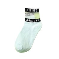 New Fashion Sweat-absorbent Letters Cotton Socks Set main image 6