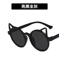 Cat Ears New Fashion Sunglasses sku image 1