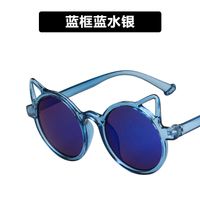 Cat Ears New Fashion Sunglasses sku image 5