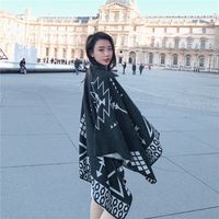 Übergroßer Schal Der Koreanischen Mode sku image 1