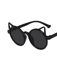 Cat Ears New Fashion Sunglasses main image 5