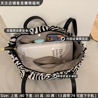 Large Capacity Fashion Shoulder Bag main image 5