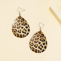 Retro Metal Printing Fashion Earrings main image 5