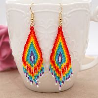 Bohemian Ethnic Style Rainbow Beaded Long Tassel Earrings main image 1