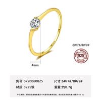 Bague En Diamant De Mode Coréenne En Argent S925 main image 6