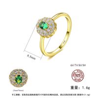 S925 Silver Fashion Artificial Emerald Ring main image 6