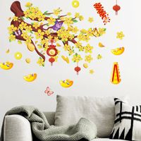 Chinese Garden Style Yellow Flower Wall Sticker main image 3