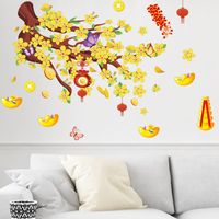 Chinese Garden Style Yellow Flower Wall Sticker main image 5
