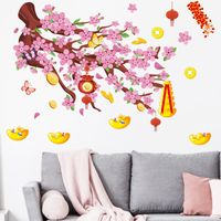 Chinese Garden Style Pink Flower Tree Wall Stickers main image 3