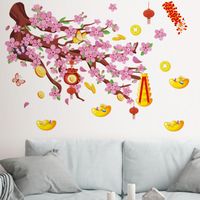 Chinese Garden Style Pink Flower Tree Wall Stickers main image 4