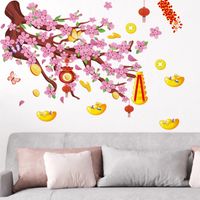 Chinese Garden Style Pink Flower Tree Wall Stickers main image 5