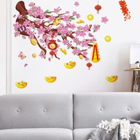 Chinese Garden Style Pink Flower Tree Wall Stickers main image 6