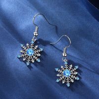 Simple Fashion Blue Zircon Snowflake Earrings Necklace Set main image 5