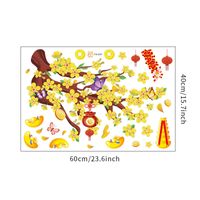 Chinese Garden Style Yellow Flower Wall Sticker sku image 1