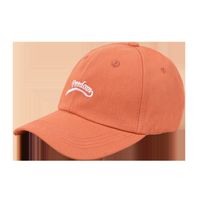 Korean Fashion Sunshade Baseball Cap main image 3