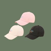 Spring Casual Embroidery Children's Baseball Cap main image 1