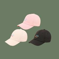 Spring Casual Embroidery Children's Baseball Cap main image 2