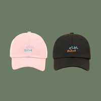Spring Casual Embroidery Children's Baseball Cap main image 4