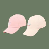 Spring Casual Embroidery Children's Baseball Cap main image 5