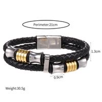 Men's Titanium Steel Leather Bracelet main image 4