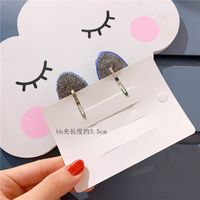 New Fashion Cute Bb Clip Set main image 5