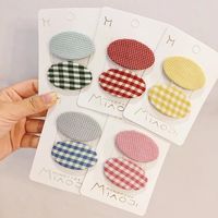 New Simple Cute Plaid Hairpin Set main image 4