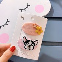 New Fashion Cute Bb Clip Set sku image 3