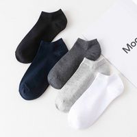 Sweat-absorbent Breathable Cotton Men's Boat Socks Wholesale main image 3