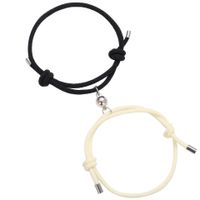 New Simple Black White Alloy Bracelet Set main image 6