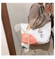 New Trendy Korean Fashion Wild Print One-shoulder Handbag sku image 1