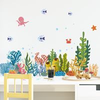 New Watercolor Submarine Coral Fish Wall Stickers main image 2