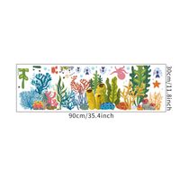 New Watercolor Submarine Coral Fish Wall Stickers sku image 1