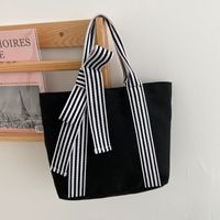 New Simple Korean Chic Casual Canvas Bag main image 1