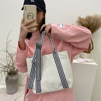 New Simple Korean Chic Casual Canvas Bag main image 6