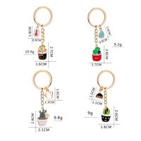 Korean Plant Zinc Alloy Keychain Wholesale main image 6