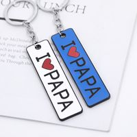 Double-sided Letter Long-shaped Keychain main image 5
