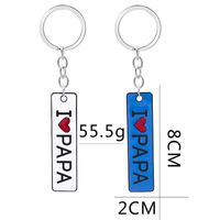 Double-sided Letter Long-shaped Keychain main image 6