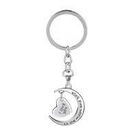 Fashion Heart-shape Moon Keychain main image 1