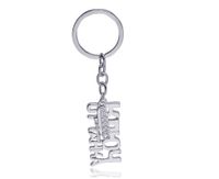 Games Around Letter Keychain Wholesale main image 1