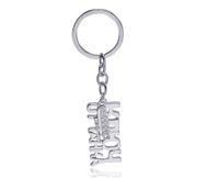 Games Around Letter Keychain Wholesale main image 2