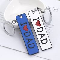 Double-sided Lettering Long Tag Keychain main image 6