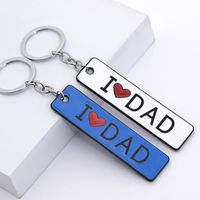 Double-sided Lettering Long Tag Keychain main image 5