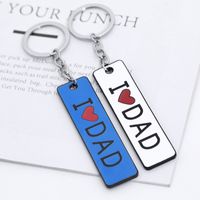 Double-sided Lettering Long Tag Keychain main image 4