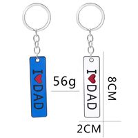 Double-sided Lettering Long Tag Keychain main image 3