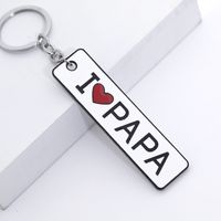 Double-sided Letter Long-shaped Keychain sku image 1
