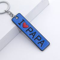 Double-sided Letter Long-shaped Keychain sku image 2