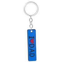 Double-sided Lettering Long Tag Keychain sku image 1