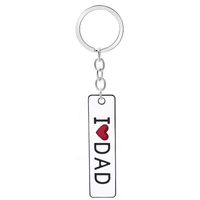 Double-sided Lettering Long Tag Keychain sku image 2