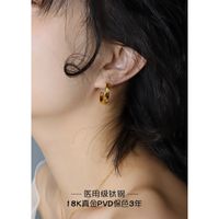 Korea Simple Cross C-shaped Titanium Steel Earrings sku image 1