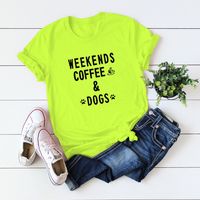New Fashion Weekend Coffee Dog Casual T-shirt main image 3